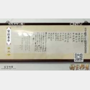 20150326�����n��ҕ�l�͹Pӛ:��ǧ����,��Ո�͵Į���,����ǧ