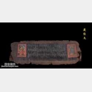 20150326�Aԥ֮�Tҕ�l�͹Pӛ:��,���ʱP,�������~�[,�ؽ�(j��ng),��t