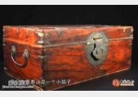 20150328�ղ��Rδ��ҕ�l�͹Pӛ:�S����,�໨,��ñ��,�T�_(t��i),����ϴ