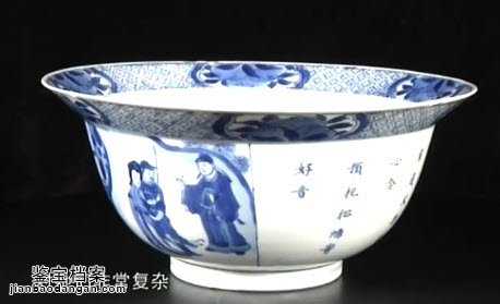 清康熙青花人物故事紋草帽碗