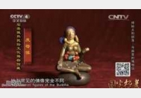 20150401�����n��ҕ�l�͹Pӛ:����̫ꖲ���,�R��Ĳ����^,���