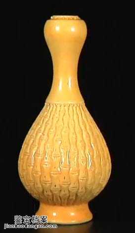 黃釉仿竹編蒜頭瓶
