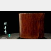 �Rδ��Ó���㡶��ཡ���41��:��Ę�S����PͲ,С��麣�r�c�S����