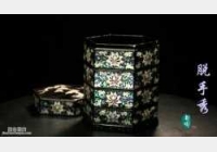 �Rδ��Ó���㡶��ཡ���42��:������ǧ����⚺�,�������ݳ�Ʒ��