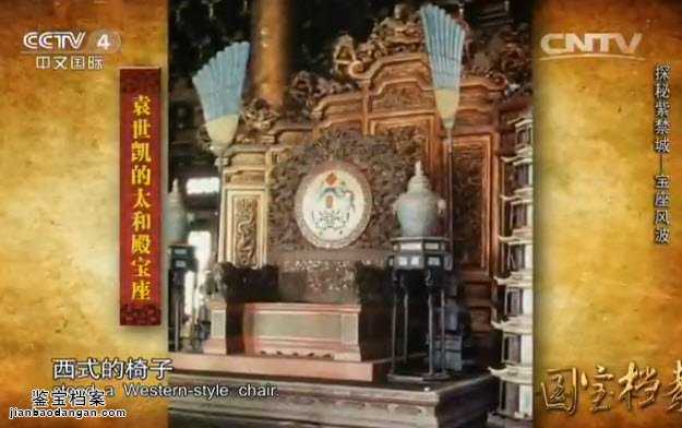 Ԭ���P��̫�͵��