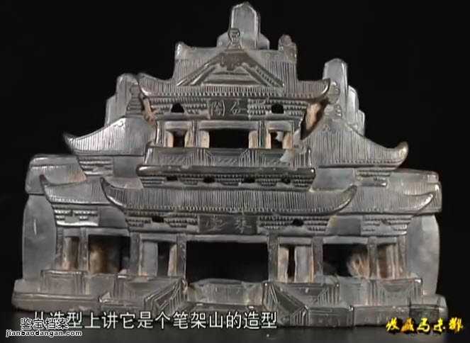 ��ĩ��������Δ[��