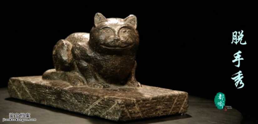 ���Ǭ¡؈�Ή�ʯ���Rδ��Ó�����ཱུ�49��Ó����