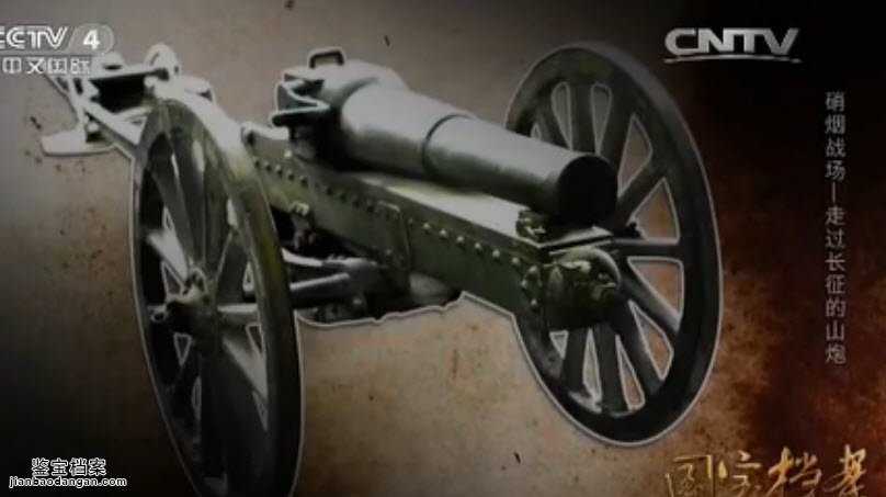 �������^ɽ��