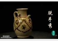 �Rδ��Ó���㡶��ཡ���52��:�ƴ��Lɳ�G�����Ɖ�,��������,����