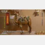 20150512��(gu��)���n��ҕ�l�͹Pӛ:�z·����,���׸�,�������d����ٸ