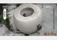 20150522�����n��ҕ�l�͹Pӛ:���ػʼ�����,����,������,����