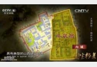 20150530��(gu��)���n��ҕ�l�͹Pӛ:��������(gu��),�ʳ��ฮ,�͢��,����ƪ