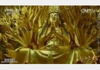 20150603�����n��ҕ�l�͹Pӛ:����ʯ��,ǧ���^����,Ħ������