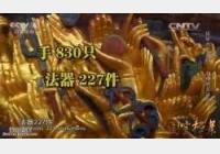 20150607��(gu��)���n��ҕ�l�͹Pӛ:����ʯ��,ǧ���^����,����,����