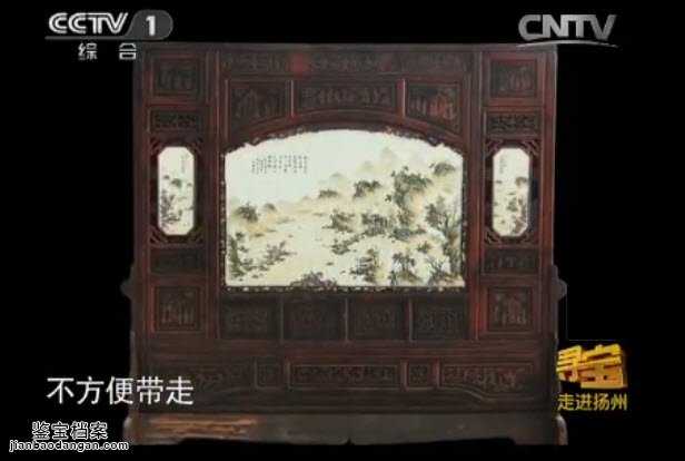 清末明初汪野亭瓷板畫插屏