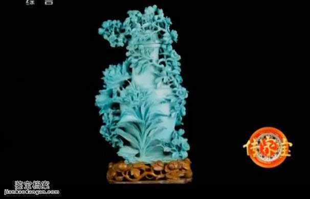 �G��ʯ���Fĵ������ƿ