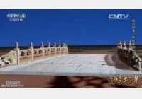 20150627��(gu��)���n��ҕ�l�͹Pӛ:����,�Ⱦ�,���_ؐ��,����,�Αc