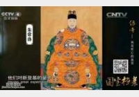 20150715��(gu��)���n��ҕ�l�͹Pӛ:�t�谸,������,̩����,�쳣��