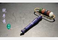 �Rδ��Ó���㡶��ཡ���69��:������ԡ,�_�Rԡ,ϴԡ����,��Ħ܇