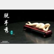 �Rδ��Ó���㡶��ཡ���71��:�҉�,����,���t(y��),���t(y��),�o��,����С��