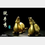 �Rδ��Ó���㡶��ཡ���76��:�{(di��o)��,�X�Ϯ�(hu��)��,ʒԪ,������