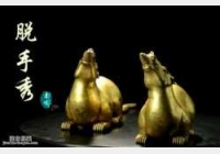 �Rδ��Ó���㡶��ཡ���76��:�{(di��o)��,�X�Ϯ���,ʒԪ,������