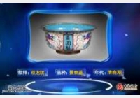 20150815�ղ��Rδ��ҕ�l�͹Pӛ:Ӳľ,ܛľ,�tľ,���,����,����