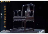 20150829�ղ��Rδ��ҕ�l�͹Pӛ:ľ��,���|(zh��)����,ţë�y,��Ę,����