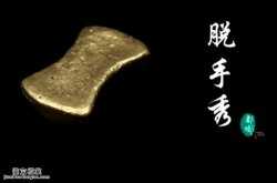 �Rδ��Ó���㡶��ཡ���90��:���Εr(sh��)�ڽ��V,