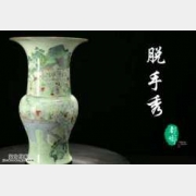 �Rδ��Ó���㡶��ཡ���92��:��Ǭ¡�۲ʰ��ӈD����,���ӈD,����