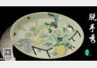 �Rδ��Ó���㡶��ཡ���93��:�������ӈD��ʱP,���ӈD,����D