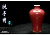 �Rδ��Ó���㡶��ཡ���94��:Ӻ��Ǭ¡���g�V�t÷ƿ,�t��,���q�X