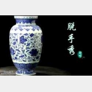 �Rδ��Ó���㡶��ཡ���95��:��Ӻ���p֦ɏ�໨��,ĥ��,�[�ٸG