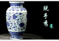 �Rδ��Ó���㡶��ཡ���95��:��Ӻ���p֦ɏ�໨��,ĥ��,�[�ٸG