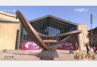 20151019��(gu��)���n��ҕ�l�͹Pӛ:�z·����,�L(zh��ng)���_�R�z·�B,�z�I֮·