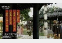 20151021��(gu��)���n��ҕ�l�͹Pӛ:�z·����,�������Ј�(zh��)����,������