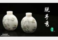 �Rδ��Ó���㡶��ཡ���98��:����r�ڷ�Ǭ¡�r�ڮ��m���ǟ���