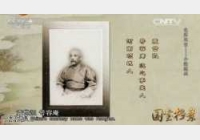 20151026�����n��ҕ�l�͹Pӛ:�����L(f��ng)��,Сվ����,����ˮ��,Ԭ���P