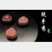 �Rδ��Ó���㡶��ཡ���99��:��Ǭ¡�r���޼t���������,�u�Ĺ�