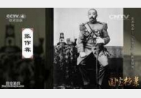 20151031�����n��ҕ�l�͹Pӛ:�����L(f��ng)��,�ʹ����¼�,�|���׎�