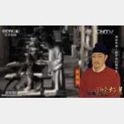 20151105�����n��ҕ�l�͹Pӛ:���z����,���_������W��,�����h