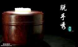 �Rδ��Ó���㡶��ཡ���101��:��������S��