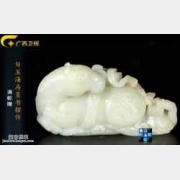 20151107�ղ��Rδ��ҕ�l�͹Pӛ:��ţ,��ţ�D,�Ș��_,����ū,����