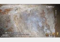 20151123�����n��ҕ�l�͹Pӛ:��Ĺ����,ʮ���h(hu��n)��������,�埬��