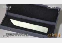 20151125�����n��ҕ�l�͹Pӛ:��Ĺ����,�P��֮��,ʒ��Ĺ,���