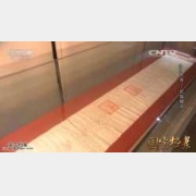 20151202�����n��ҕ�l�͹Pӛ:ʥּ���^,�����ں�,�M�hͨ��,ʥּ