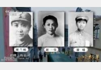 20151210�����n��ҕ�l�͹Pӛ:�S��܊У,Ů������,�wһ��,����ֲ