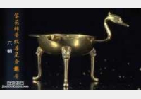 20151212�ղ��Rδ��ҕ�l�͹Pӛ:�����Y�����ټy�F���瀶�,瀶�