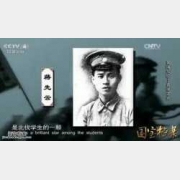 20151212�����n��ҕ�l�͹Pӛ:�S��܊У,����֮��,�S������,�Y����