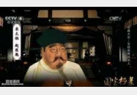 20151214��(gu��)���n��ҕ�l�͹Pӛ:��Ȥ����,���������x��(sh��)��,�w��